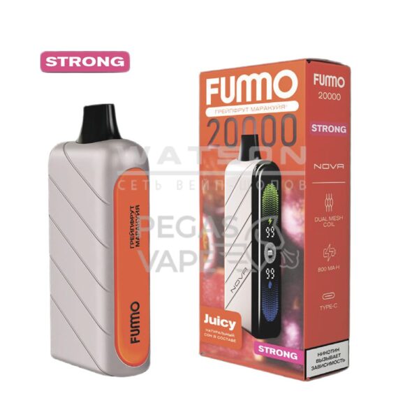 Электронная сигарета Fummo NOVA 20000 Strong (Грейпфрут Маракуйя) - Купить с доставкой в Красногорске