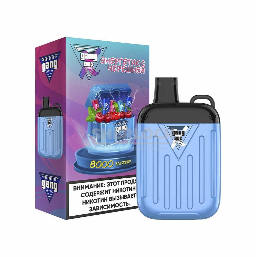 Электронная сигарета GANG XBOX 8000 (Энергетик с черешней) - Купить с доставкой в Красногорске