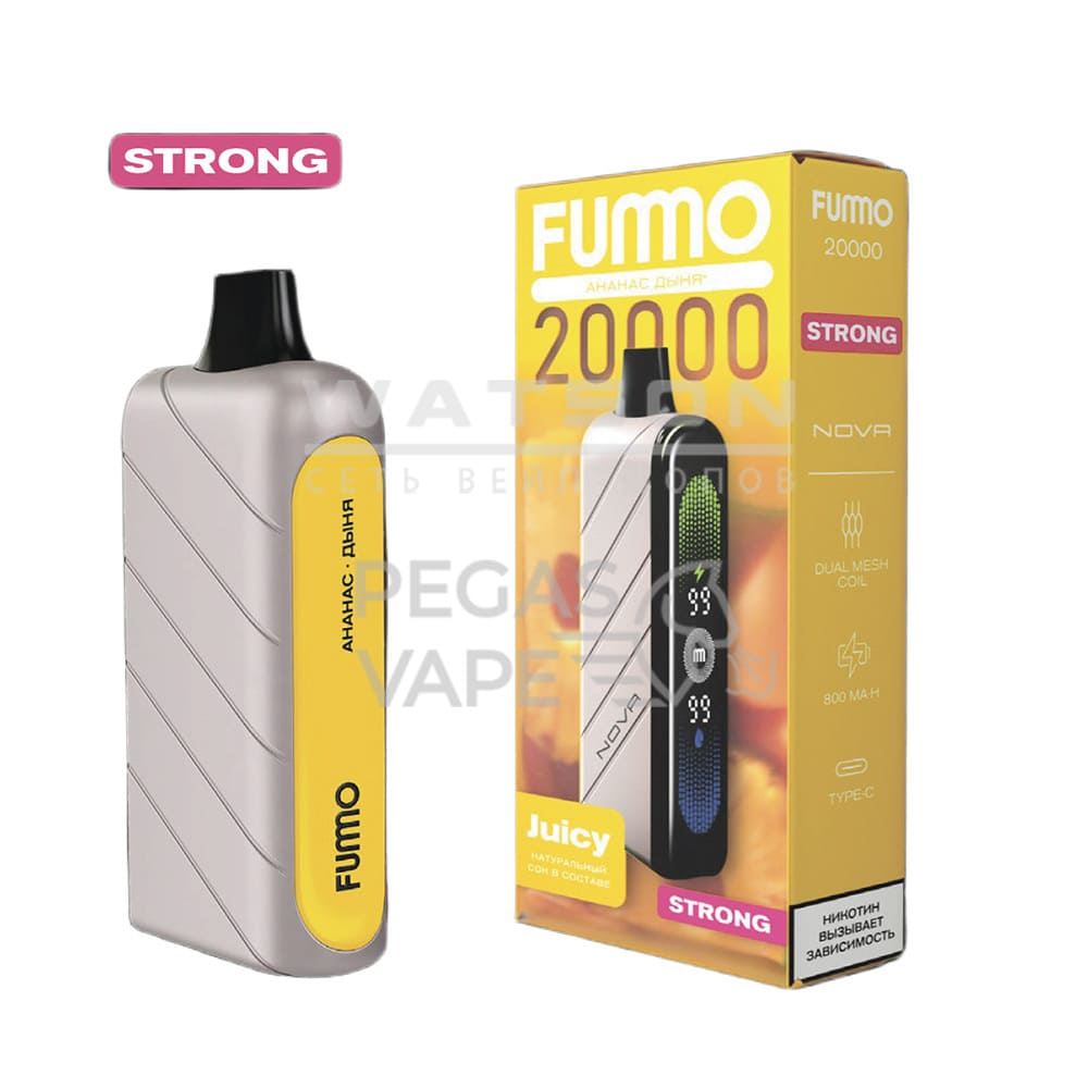 Электронная сигарета Fummo NOVA 20000 Strong (Ананас Дыня) Электронная сигарета Fummo NOVA 20000 Strong (Ананас Дыня) - Купить с доставкой в Красногорске
