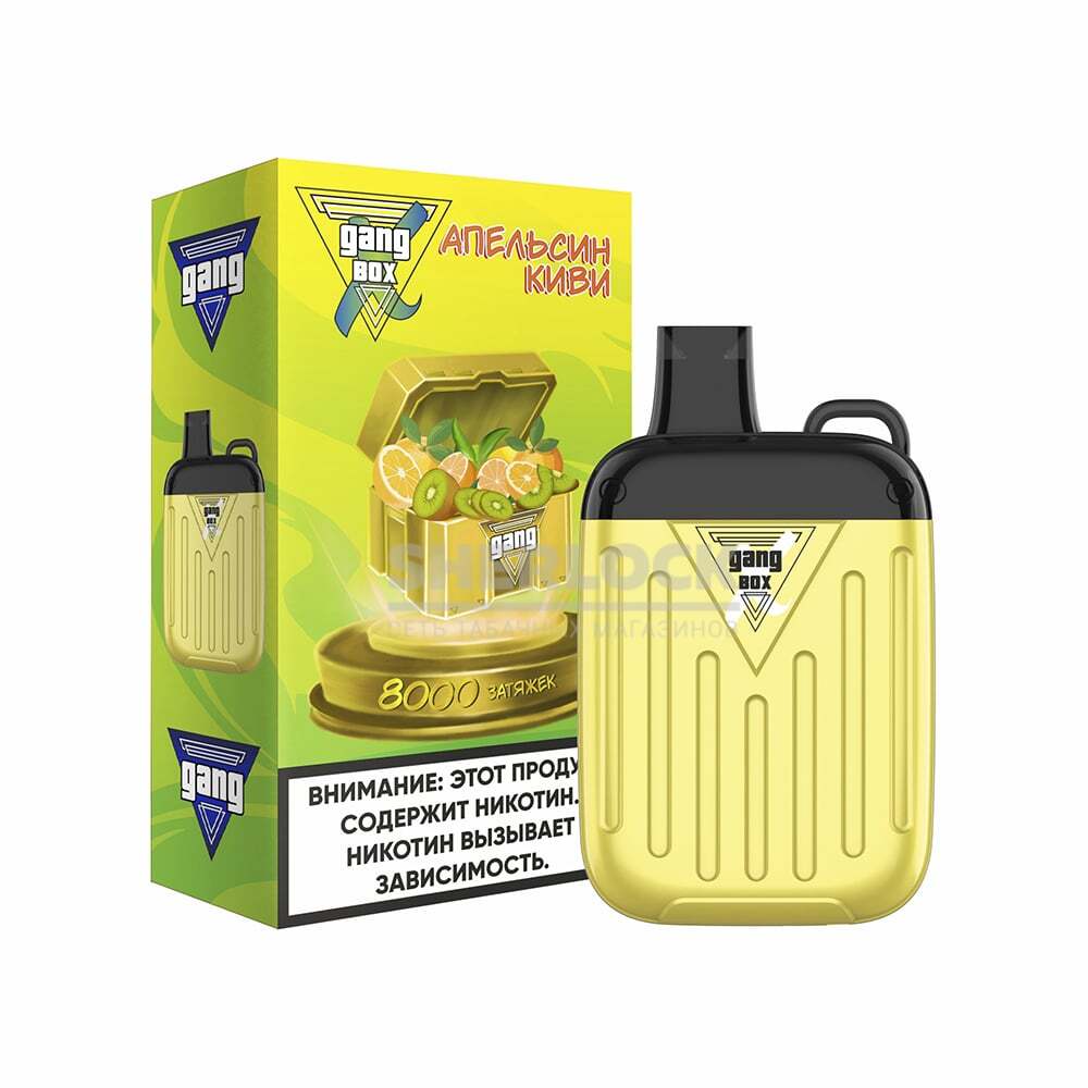 Электронная сигарета GANG XBOX 8000 (Апельсин киви) Электронная сигарета GANG XBOX 8000 (Апельсин киви) - Купить с доставкой в Красногорске