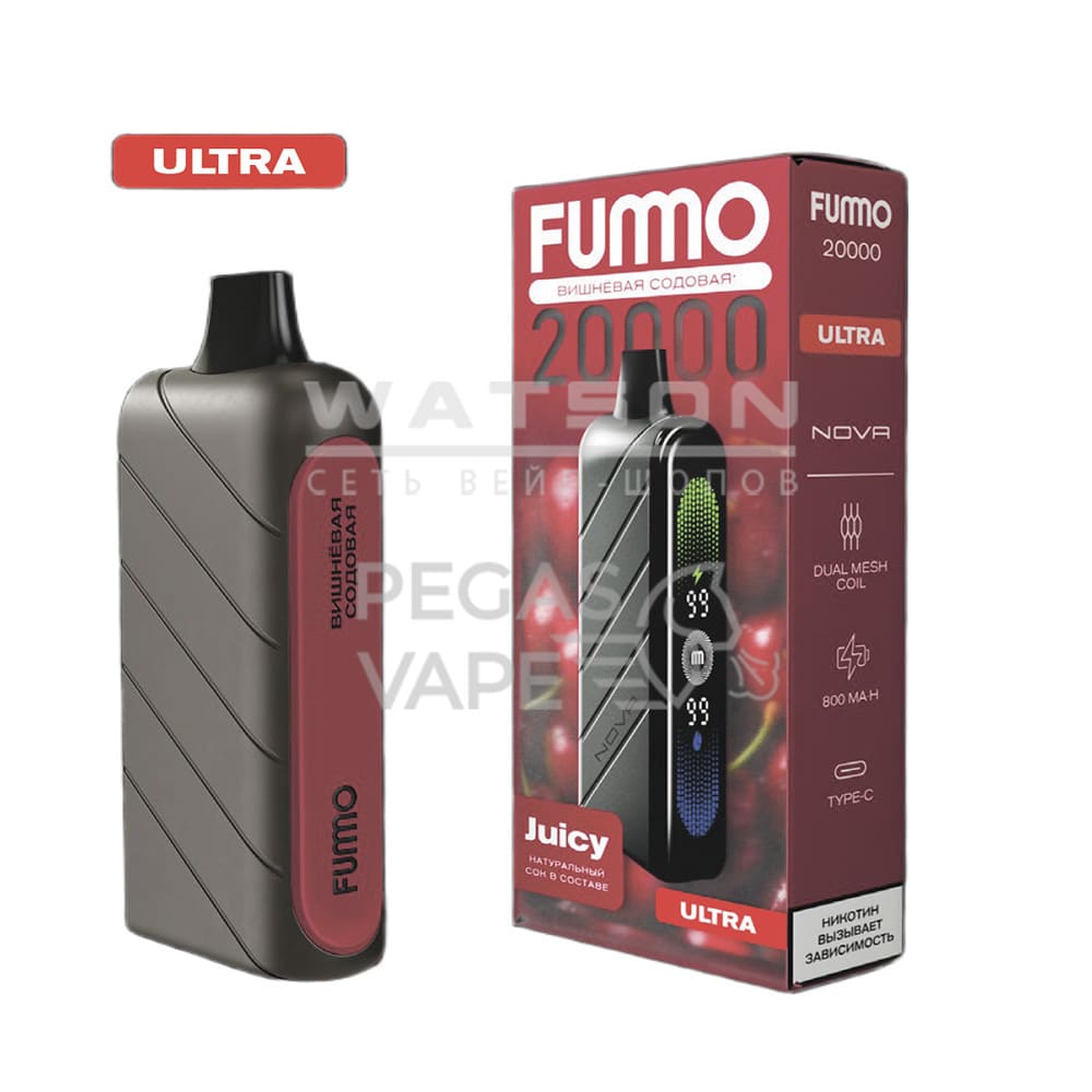 Электронная сигарета Fummo NOVA 20000 Ultra (Вишневая Содовая) Электронная сигарета Fummo NOVA 20000 Ultra (Вишневая Содовая) - Купить с доставкой в Красногорске