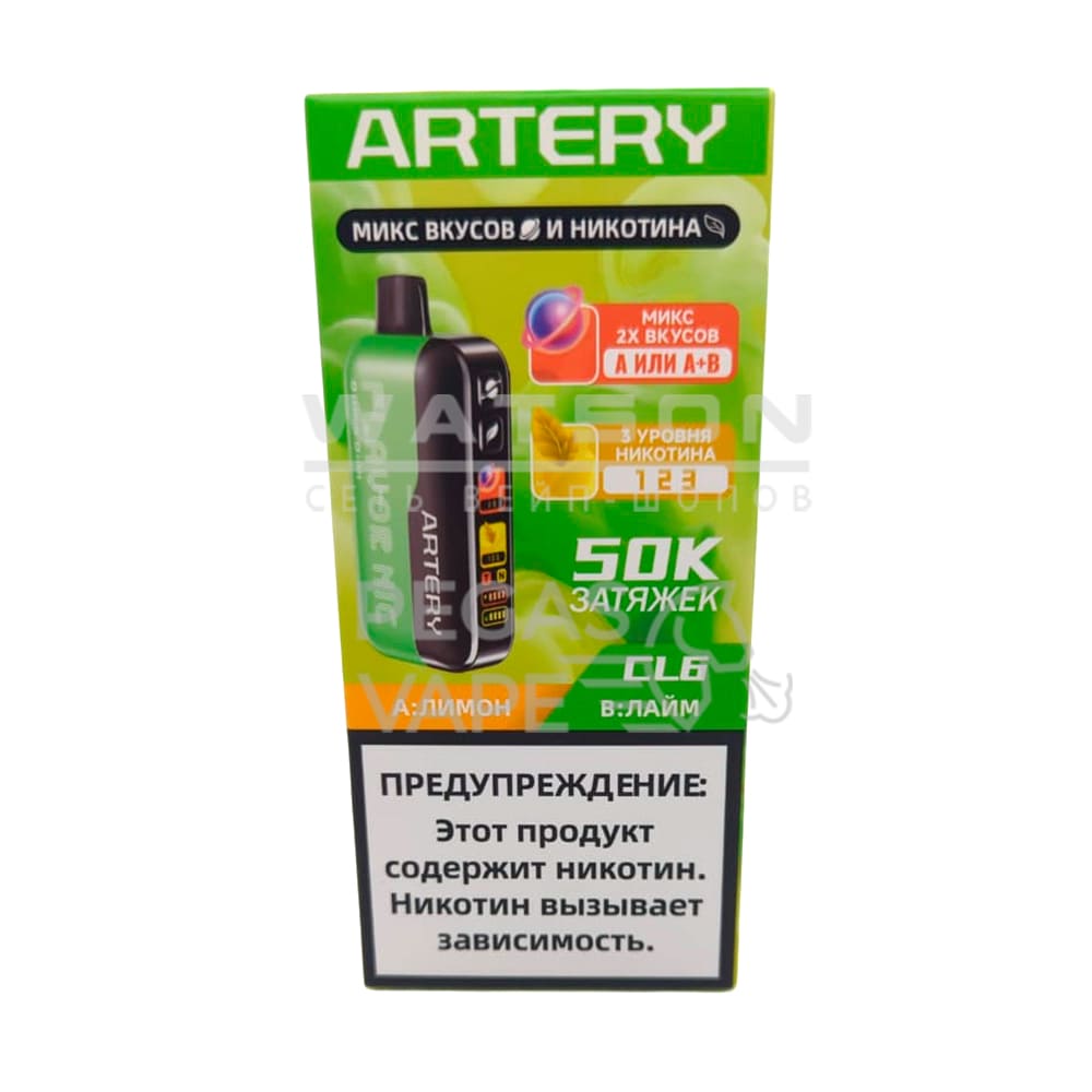 Электронная сигарета Artery CL6 50k (FLAVOR+NIC edtion) (Лимон лайм) - Купить с доставкой в Красногорске