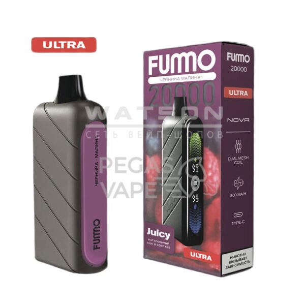 Электронная сигарета Fummo NOVA 20000 Ultra (Черника Малина) - Купить с доставкой в Красногорске