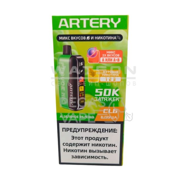 Электронная сигарета Artery CL6 50k (FLAVOR+NIC edtion) (Зеленое яблоко груша) - Купить с доставкой в Красногорске