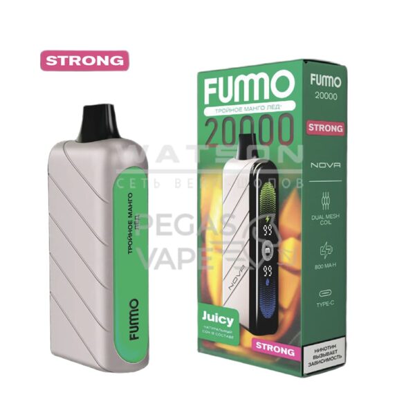 Электронная сигарета Fummo NOVA 20000 Strong (Тройное Манго Лёд) - Купить с доставкой в Красногорске