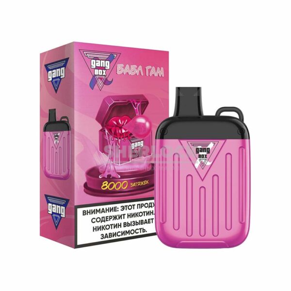 Электронная сигарета GANG XBOX 8000 (Бабл гам) - Купить с доставкой в Красногорске
