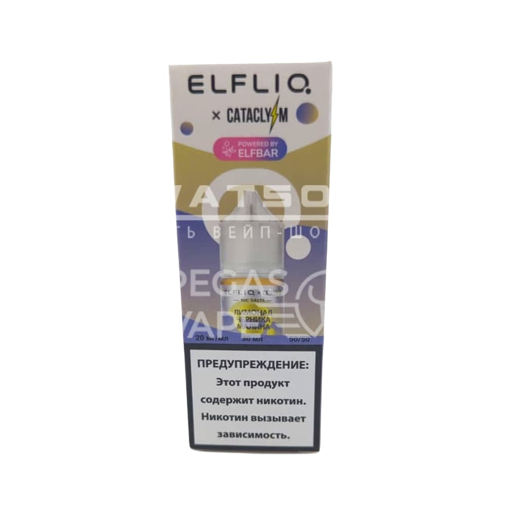 Жидкость ELFLIQ X CATACLYSM (Лимонад черника малина) 30 мл 2% (20 мг/мл) Жидкость ELFLIQ X CATACLYSM (Лимонад черника малина) 30 мл 2% (20 мг/мл) - Купить с доставкой в Красногорске