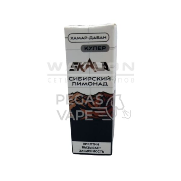 Жидкость SKALA 10мл Хамар-дабан (Сибирский лимонад) 30 мл 2% (20 мг/мл) - Купить с доставкой в Красногорске