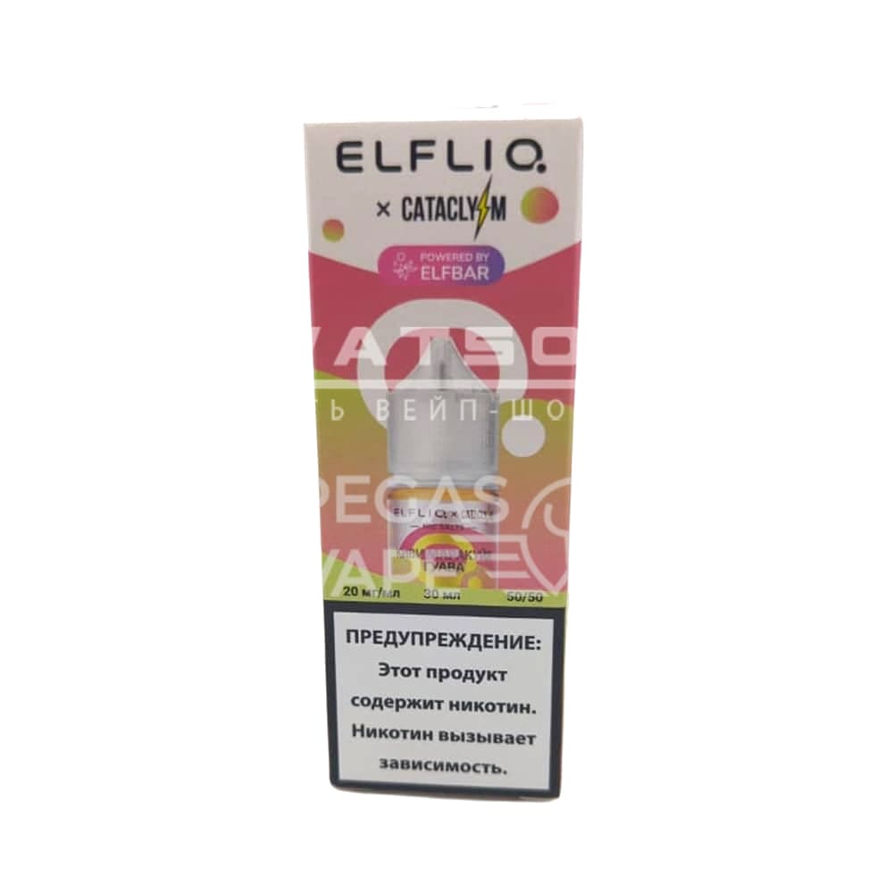 Жидкость ELFLIQ X CATACLYSM (Киви маракуйя гуава) 30 мл 2% (20 мг/мл) - Купить с доставкой в Красногорске