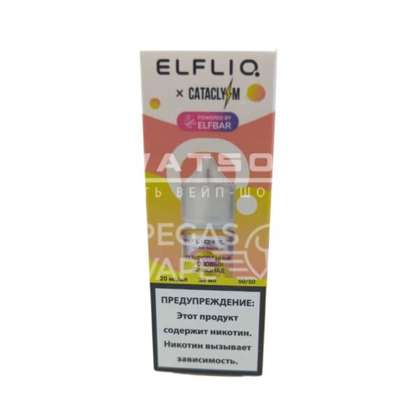 Жидкость ELFLIQ X CATACLYSM (Газированный розовый лимонад) 30 мл 2% (20 мг/мл) - Купить с доставкой в Красногорске