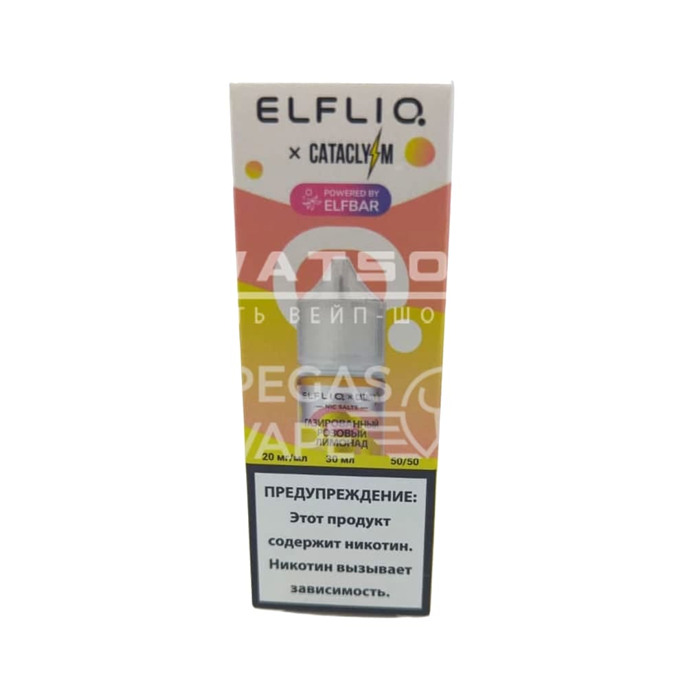 Жидкость ELFLIQ X CATACLYSM (Газированный розовый лимонад) 30 мл 2% (20 мг/мл) Жидкость ELFLIQ X CATACLYSM (Газированный розовый лимонад) 30 мл 2% (20 мг/мл) - Купить с доставкой в Красногорске