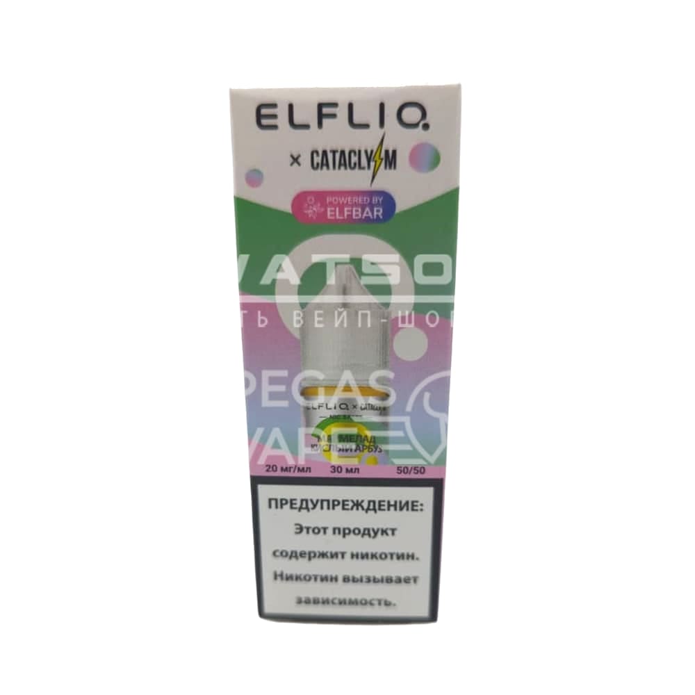 Жидкость ELFLIQ X CATACLYSM (Мармелад кислый арбуз) 30 мл 2% (20 мг/мл) Жидкость ELFLIQ X CATACLYSM (Мармелад кислый арбуз) 30 мл 2% (20 мг/мл) - Купить с доставкой в Красногорске