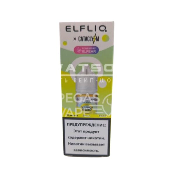 Жидкость ELFLIQ X CATACLYSM (Ледяной ананас) 30 мл 2% (20 мг/мл) - Купить с доставкой в Красногорске