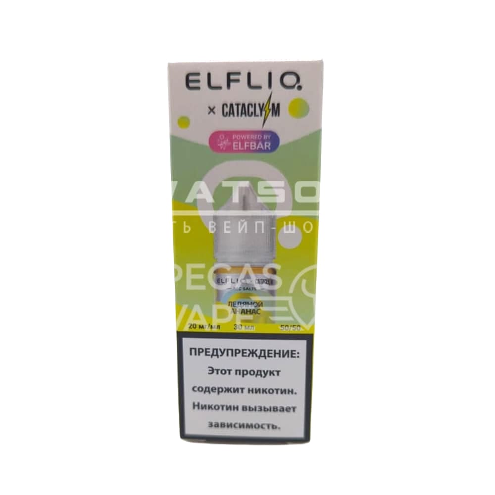 Жидкость ELFLIQ X CATACLYSM (Ледяной ананас) 30 мл 2% (20 мг/мл) - Купить с доставкой в Красногорске