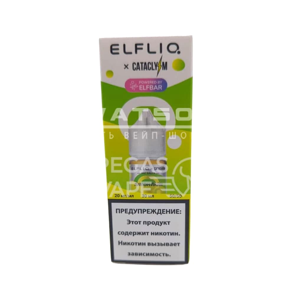 Жидкость ELFLIQ X CATACLYSM (Лимон лайм) 30 мл 2% (20 мг/мл) Жидкость ELFLIQ X CATACLYSM (Лимон лайм) 30 мл 2% (20 мг/мл) - Купить с доставкой в Красногорске