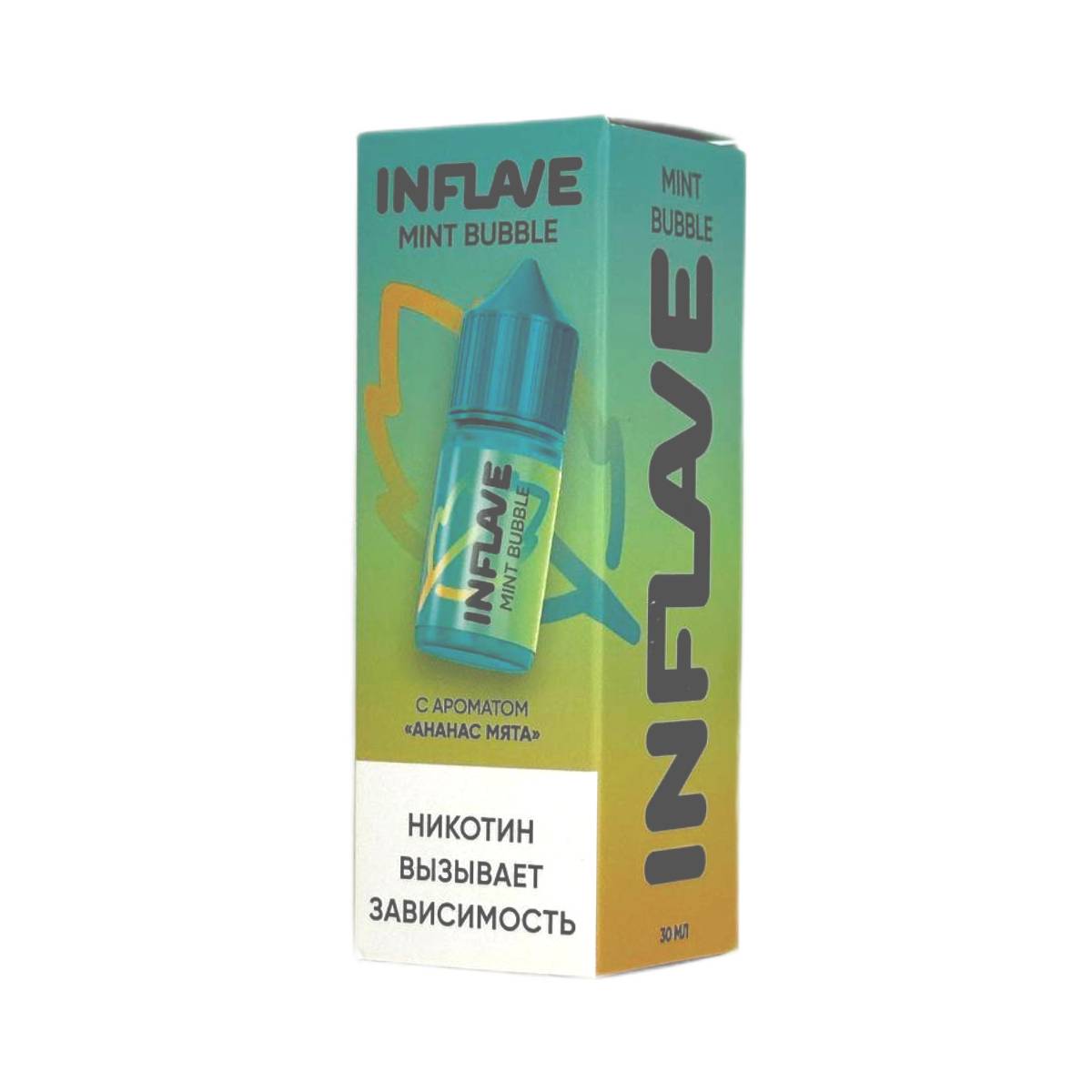Жидкость INFLAVE BUBBLE (Ананас мята) 30 мл 2% (20 мг/мл) - Купить с доставкой в Красногорске
