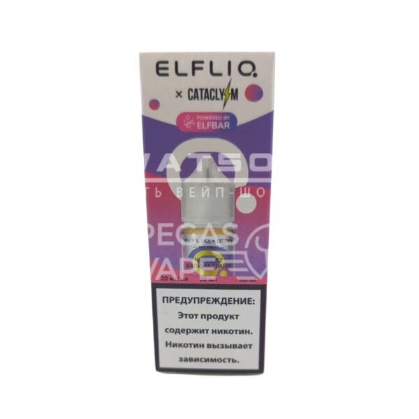 Жидкость ELFLIQ X CATACLYSM (Черника малина гранат) 30 мл 2% (20 мг/мл) - Купить с доставкой в Красногорске