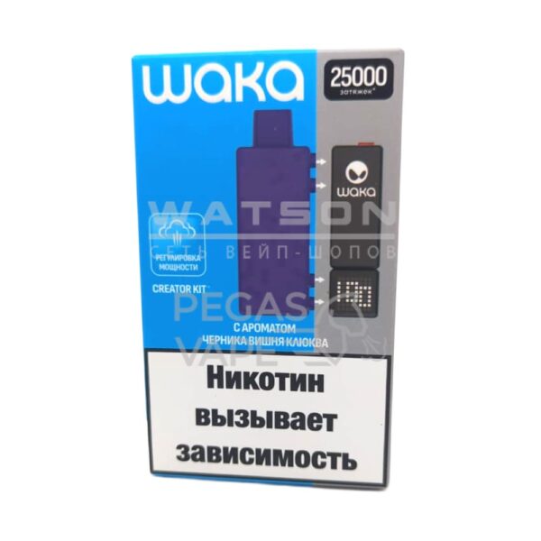 Pod-система Waka Creator KIT 25000 (Черника вишня клюква) - Купить с доставкой в Красногорске