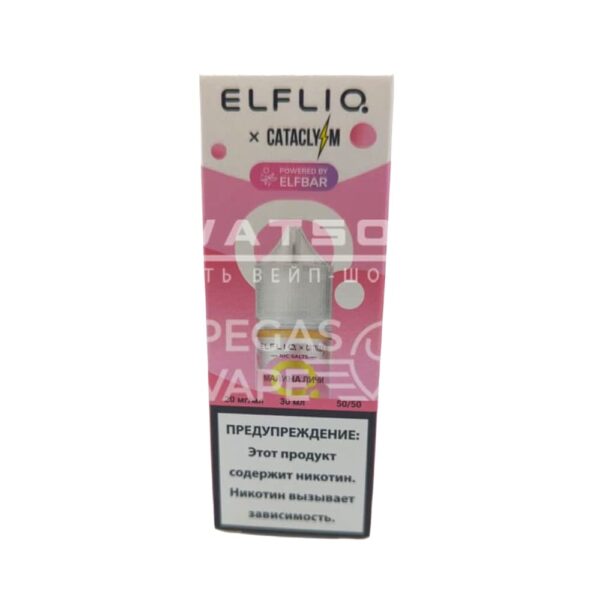 Жидкость ELFLIQ X CATACLYSM (Малина личи) 30 мл 2% (20 мг/мл) - Купить с доставкой в Красногорске