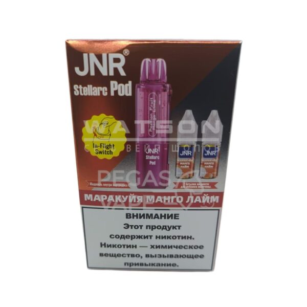 Картридж + 2 шт жидкости JNR STELLARC (Маракуйя манго лайм) - Купить с доставкой в Красногорске