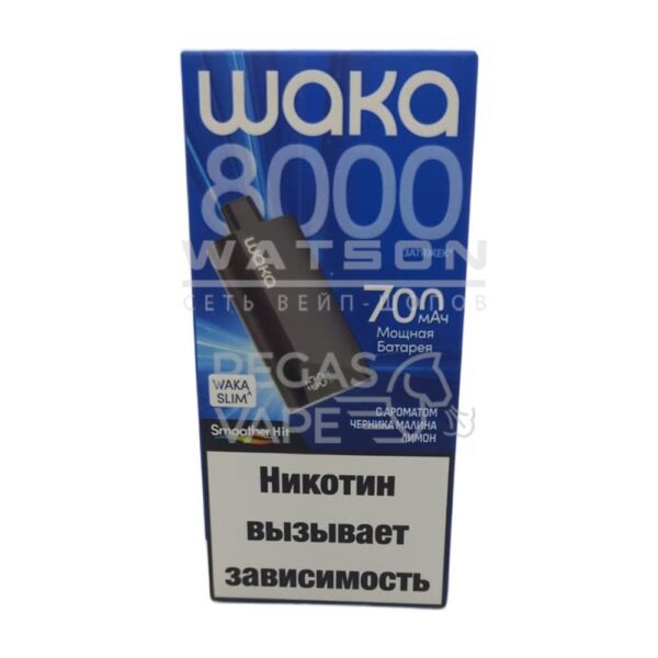 Электронная сигарета WAKA SLIM 8000 (Черника малина лимон) - Купить с доставкой в Красногорске