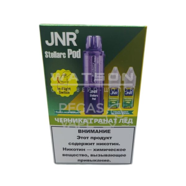 Картридж + 2 шт жидкости JNR STELLARC (Черника гранат лед) - Купить с доставкой в Красногорске
