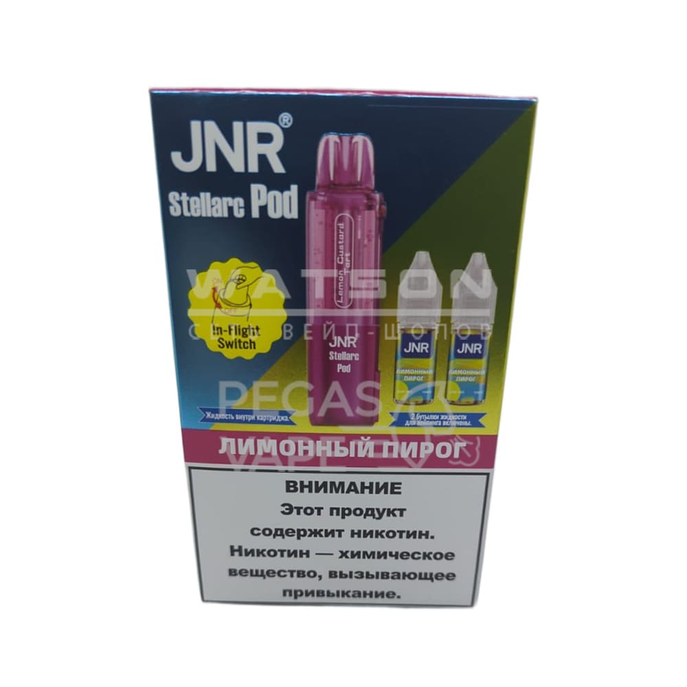 Картридж + 2 шт жидкости JNR STELLARC (Лимонный пирог) - Купить с доставкой в Красногорске