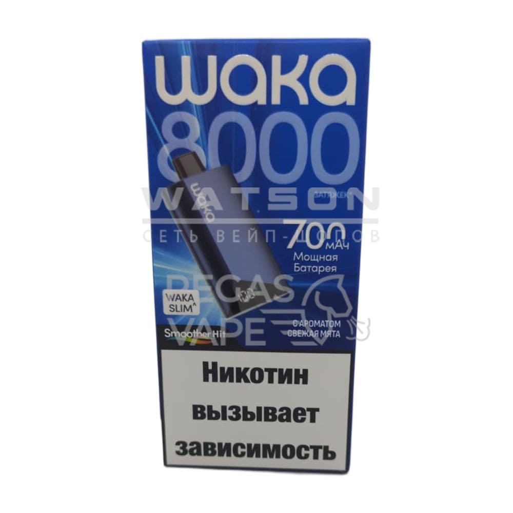 Электронная сигарета WAKA SLIM 8000 (Свежая мята) - Купить с доставкой в Красногорске