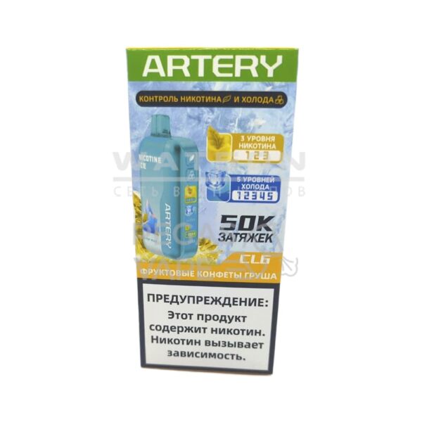 Электронная сигарета Artery CL6 50000 (NIC+ICE edtion) (Фруктовая конфетная груша) - Купить с доставкой в Красногорске
