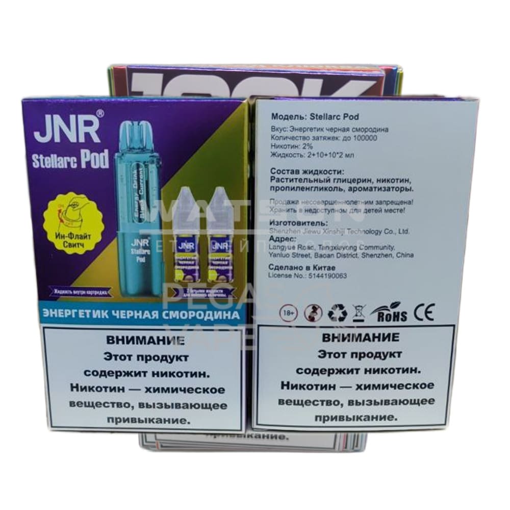 Москве и МО