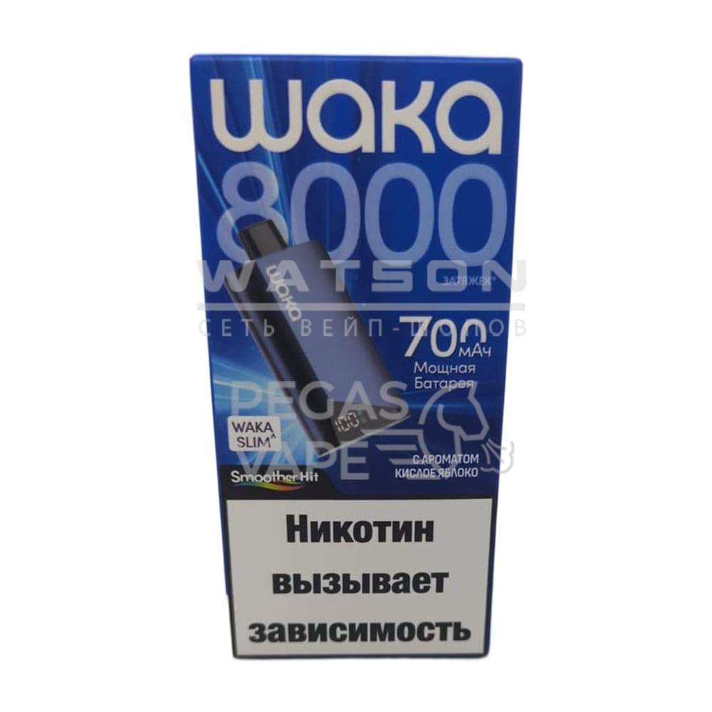 Электронная сигарета WAKA SLIM 8000 (Кислое яблоко) - Купить с доставкой в Красногорске