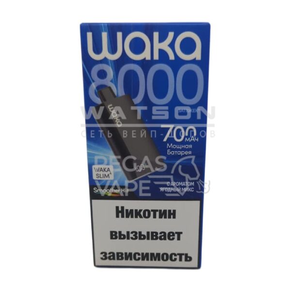 Электронная сигарета WAKA SLIM 8000 (Ягодный микс) - Купить с доставкой в Красногорске