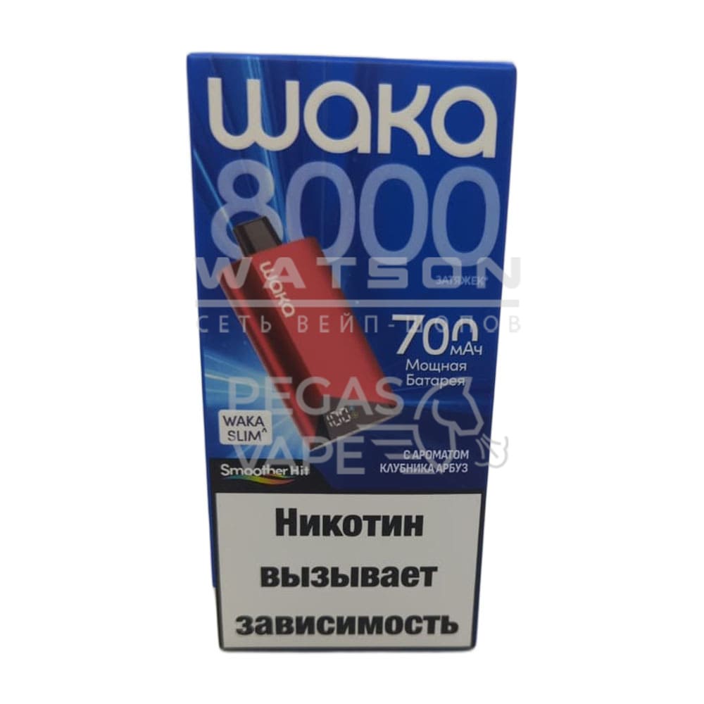 Электронная сигарета WAKA SLIM 8000 (Клубника арбуз) - Купить с доставкой в Красногорске
