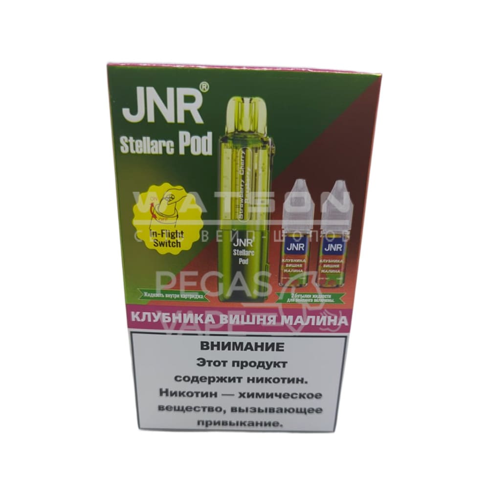 Картридж + 2 шт жидкости JNR STELLARC (Клубника вишня малина) - Купить с доставкой в Красногорске
