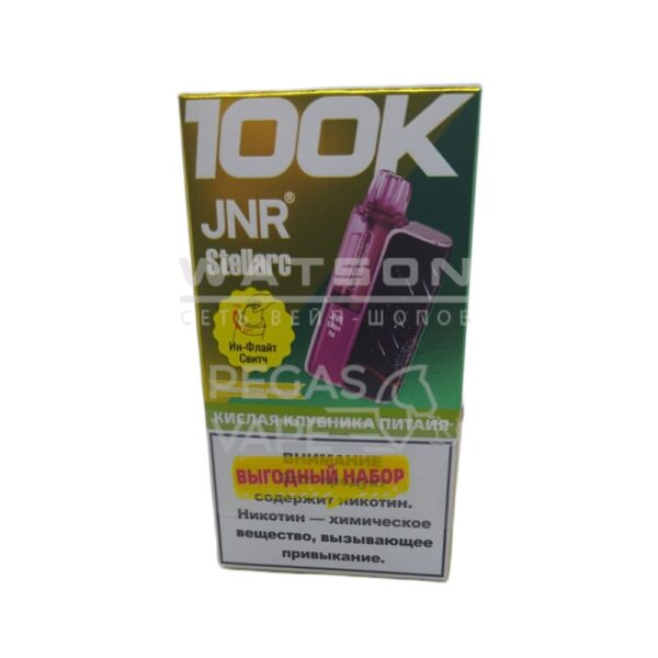 POD-система JNR STELLARC 100K (Кислая клубника питайя) - Купить с доставкой в Красногорске