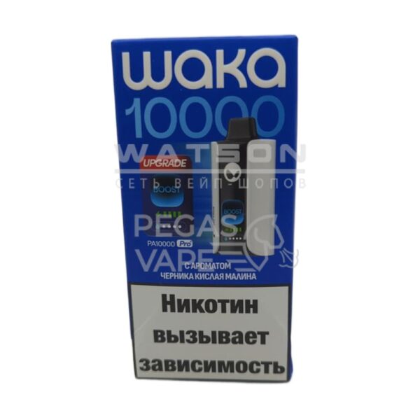Электронная сигарета Waka PA-10000 NEW (Черника кислая малина) - Купить с доставкой в Красногорске
