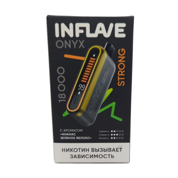 Электронная сигарета INFLAVE ONYX 18000 STRONG (Ананас зеленое яблоко) - Купить с доставкой в Красногорске