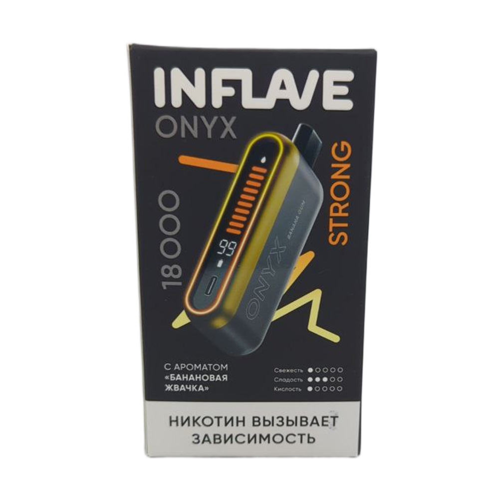 Электронная сигарета INFLAVE ONYX 18000 STRONG (Банановая жвачка) - Купить с доставкой в Красногорске