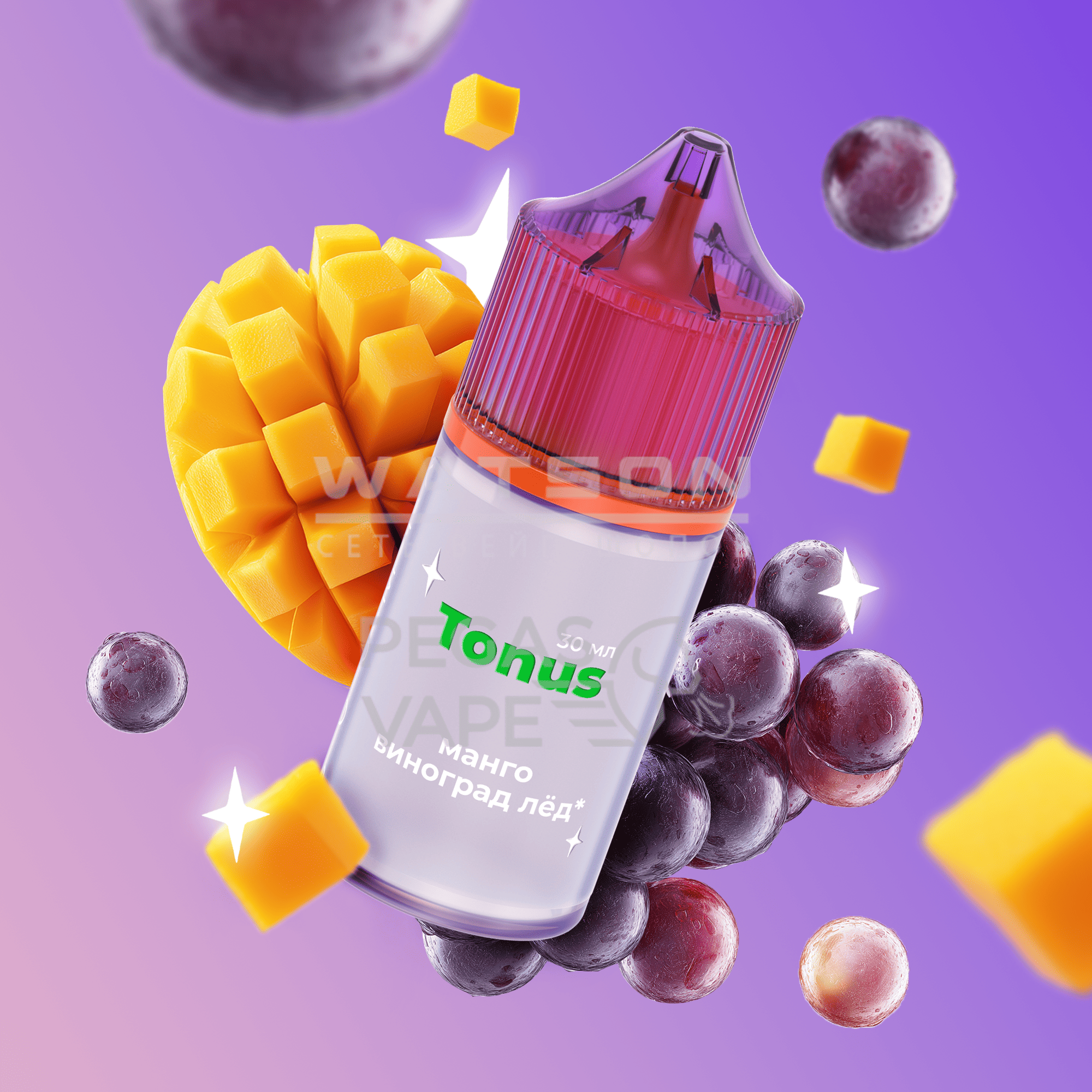 Жидкость INSPO COSMIX (Манго виноград лед) 30 мл 2% (20 мг/мл) - Купить с доставкой в Красногорске