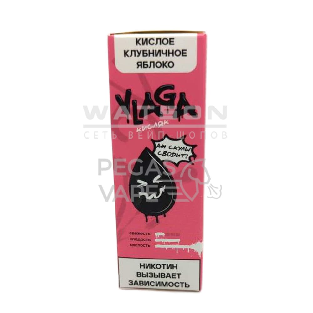 Жидкость VLAGA Кисляк Кислое клубничное яблоко 30 мл 2% (20 мг/мл) - Купить с доставкой в Красногорске