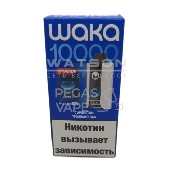 Электронная сигарета Waka PA-10000 NEW (Три ягоды) - Купить с доставкой в Красногорске