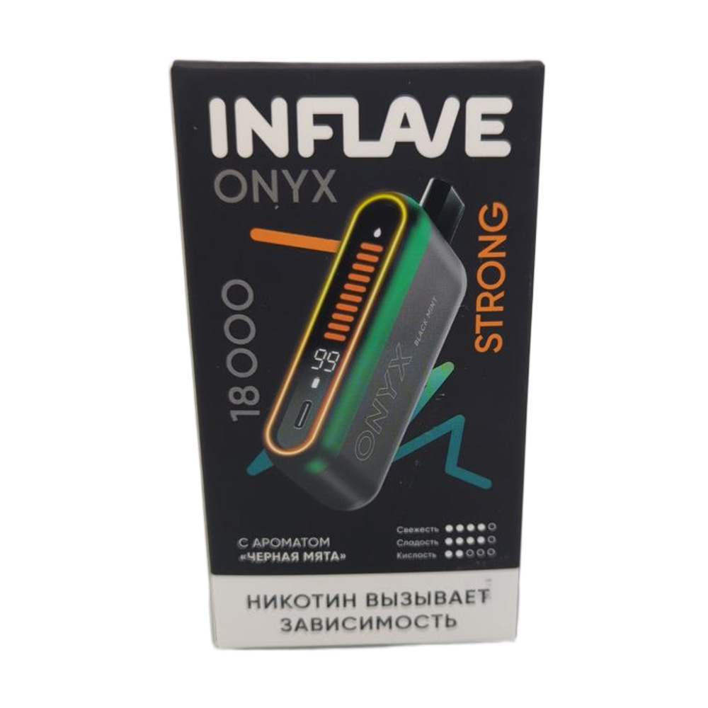 Электронная сигарета INFLAVE ONYX 18000 STRONG (Черная мята) - Купить с доставкой в Красногорске