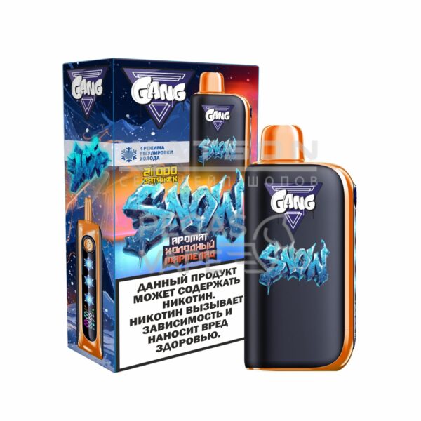 Электронная сигарета GANG SNOW 21000 (Холодный мармелад) - Купить с доставкой в Красногорске