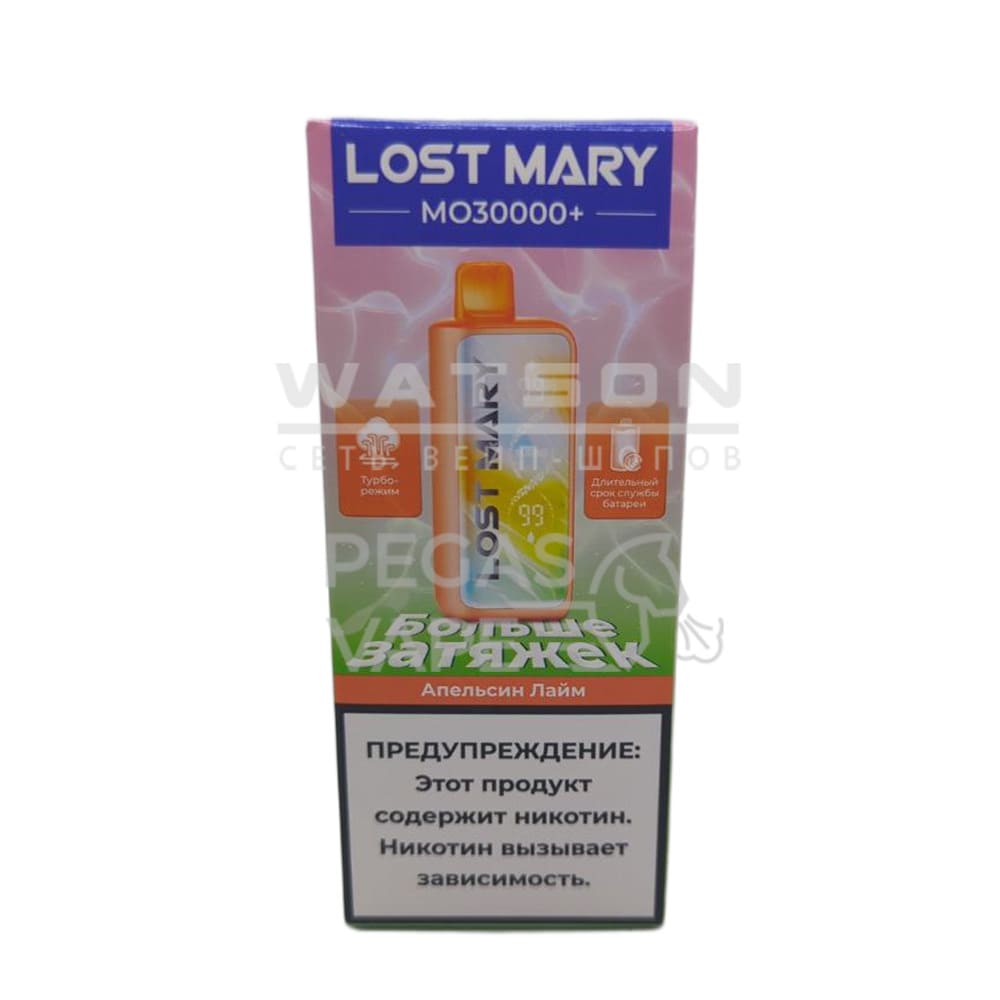 Электронная сигарета LOST MARY MO PLUS 30000 (Апельсин лайм) - Купить с доставкой в Красногорске