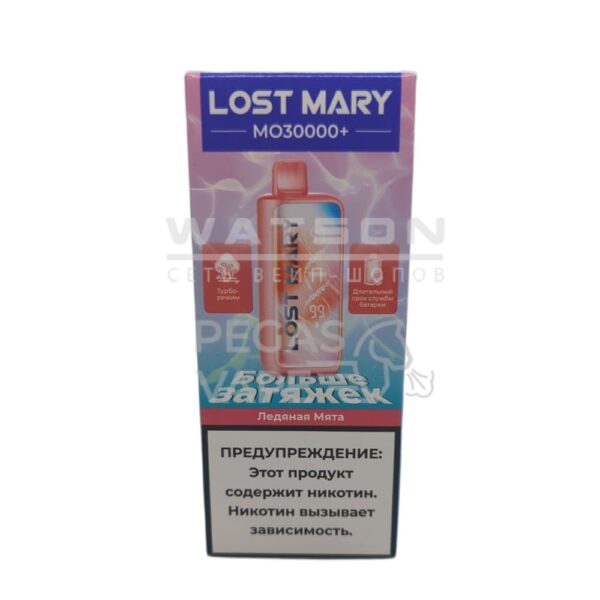 Электронная сигарета LOST MARY MO PLUS 30000 (Ледяная мята) - Купить с доставкой в Красногорске