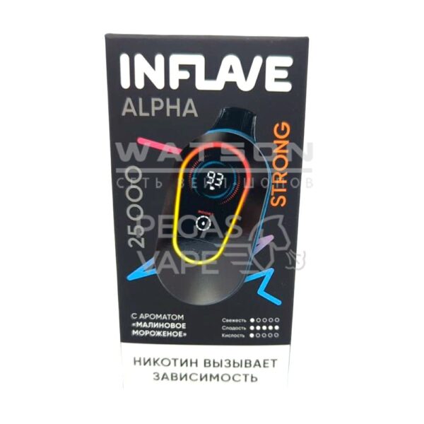 Электронная сигарета INFLAVE ALPHA 25000 STRONG (Малиновое мороженое) - Купить с доставкой в Красногорске