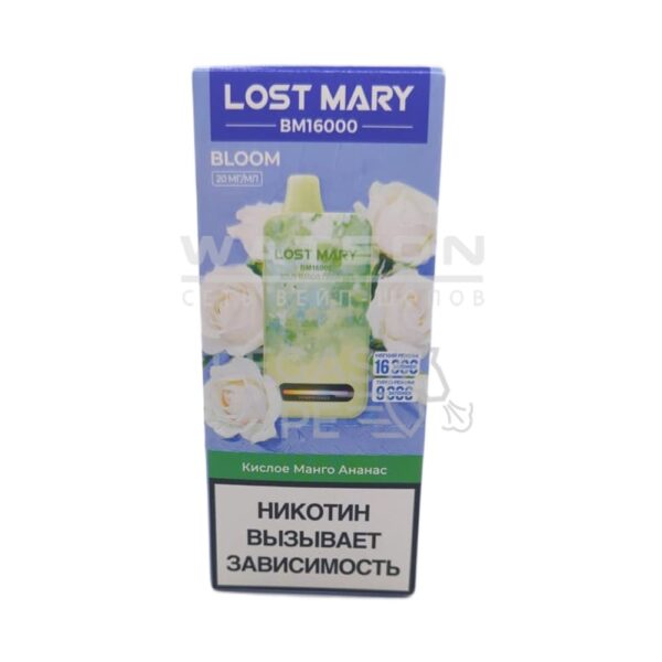 Электронная сигарета LOST MARY NEW BМ BLOOM 16000 (Кислое манго ананас) - Купить с доставкой в Красногорске