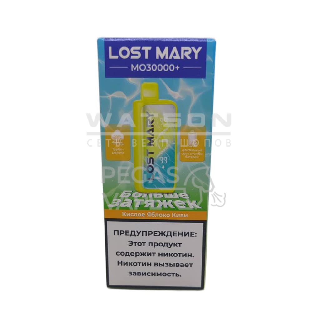 Электронная сигарета LOST MARY MO PLUS 30000 (Кислое яблоко киви) - Купить с доставкой в Красногорске
