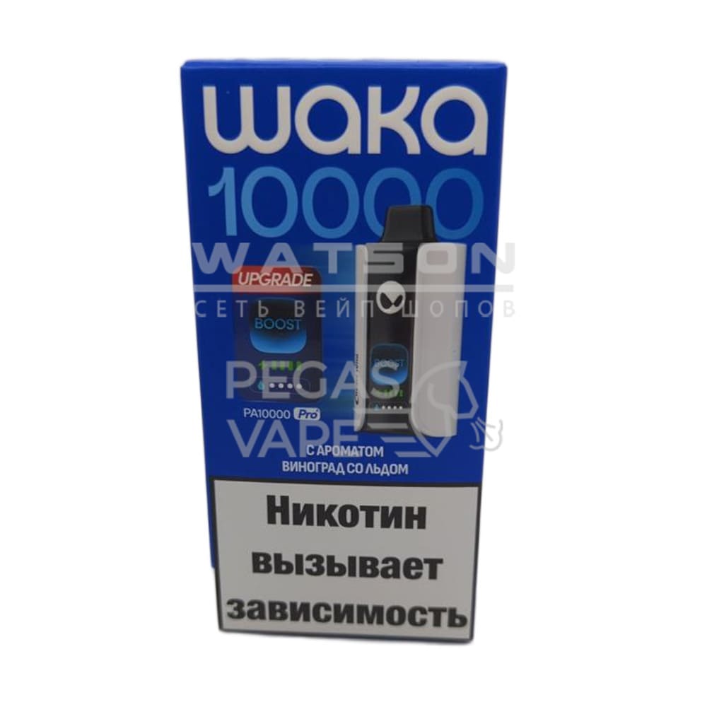 Электронная сигарета Waka PA-10000 NEW (Виноград лед) - Купить с доставкой в Красногорске