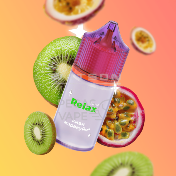 Жидкость INSPO COSMIX (Киви маракуйя) 30 мл 2% (20 мг/мл) - Купить с доставкой в Красногорске